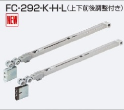 fc292