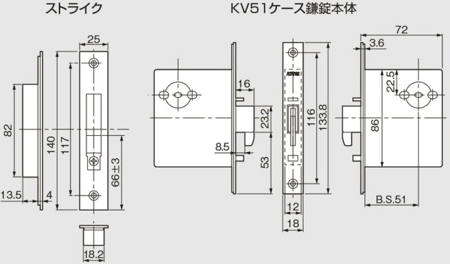 引戸錠 ケース鎌錠 KV51-CT シリンダー/サムターン | 昭和金物 建築金物館アンティーク