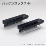 ストラップ 12345 Amazon.com: Ruibapa 2 Sets 1