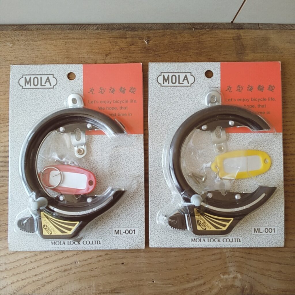 自転車 鍵 南京錠