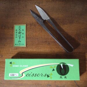 an-scissors006
