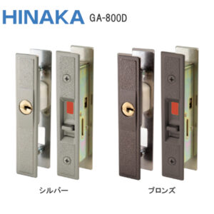 torikaejou_ga800d