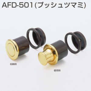 atom001500