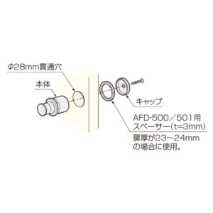 atom001500
