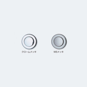atom080414